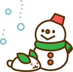 冬日 真冬日 違い