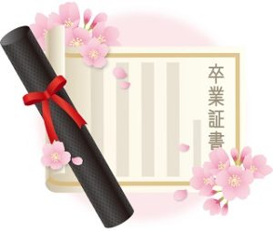 卒業式 母親 服装